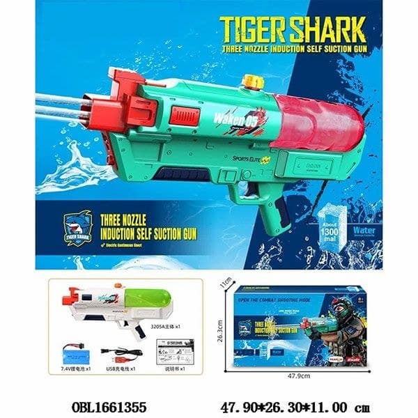 تفنگ آب‌پاش الکتریکی Tiger Shark مدل Waken 05