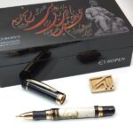 روان نویس نفیس یوروپن فردوسی مشکی گیره طلایی