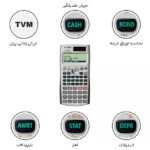 ماشین حساب مالی کاسیو مدل Fc-200v