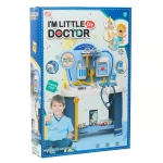 ست اسباب بازی پزشکی پسرانه مدل Fabiola Medical Nursing