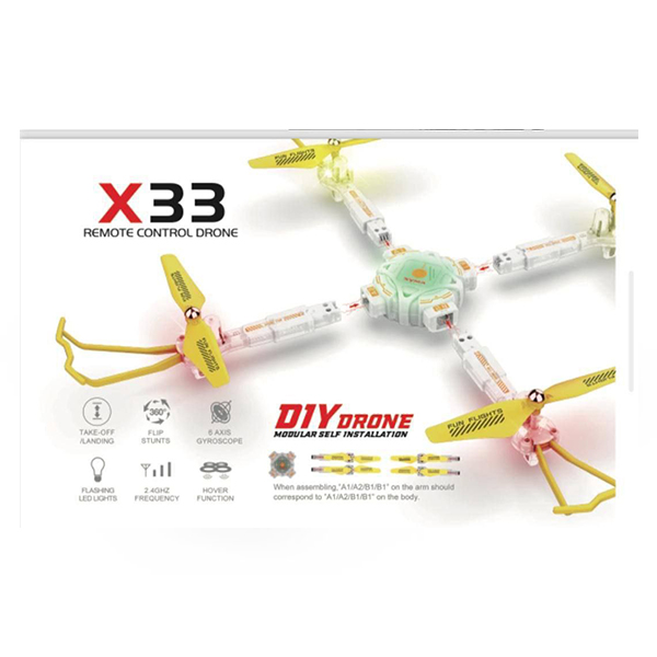 کوادکوپتر پروازی سایما آیتم X33