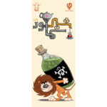 بازی فکری شیر سماور