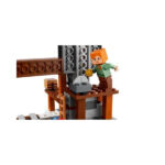 لگو سری ماینکرفت مدل The Pickaxe Mine کد 21277