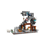 لگو سری ماینکرفت مدل The Pickaxe Mine کد 21277