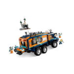 لگو سری سیتی مدل Arctic Explorer Science Lab Truck کد 60471