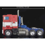 اکشن فیگور ترنسفورمر اپتیموس پرایم Transformer Optimus Prime کد YS-04