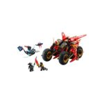 لگو سری نینجاگو مدل Ninja Combat Vehicle کد 71844