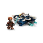 لگو سری استاروارز مدل Plo Koon's Jedi Starfighter کد 75400