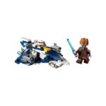 لگو سری استاروارز مدل Plo Koon's Jedi Starfighter کد 75400