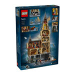لگو سری هری پاتر مدل Hogwarts Castle : The Main Tower کد 76454