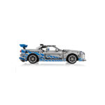 لگو سری تکنیک مدل 2 Fast 2 Furious Nissan Skyline GT-R Car کد 42210