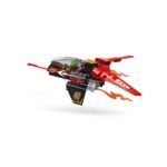 لگو سری نینجاگو مدل Ninja Combat Vehicle کد 71844