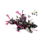 لگو سری دریمز مدل Nightmare Shark Submarine کد 71500