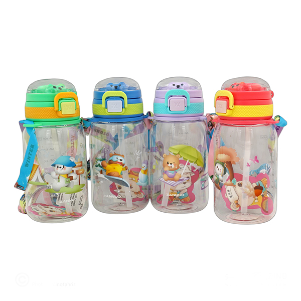 قمقمه 700 میل کد 2691