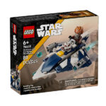 لگو سری استاروارز مدل Plo Koon's Jedi Starfighter کد 75400