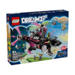 لگو سری دریمز مدل Nightmare Shark Submarine کد 71500