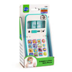 اسباب بازی هولی تویز مدل موبایل تاشو کد 8972
