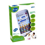 اسباب بازی هولی تویز مدل موبایل هوشمند کد 067700