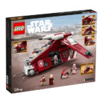 لگو سری استاروارز مدل Coruscant Guard Gunship کد 75354