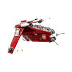 لگو سری استاروارز مدل Coruscant Guard Gunship کد 75354
