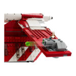 لگو سری استاروارز مدل Coruscant Guard Gunship کد 75354