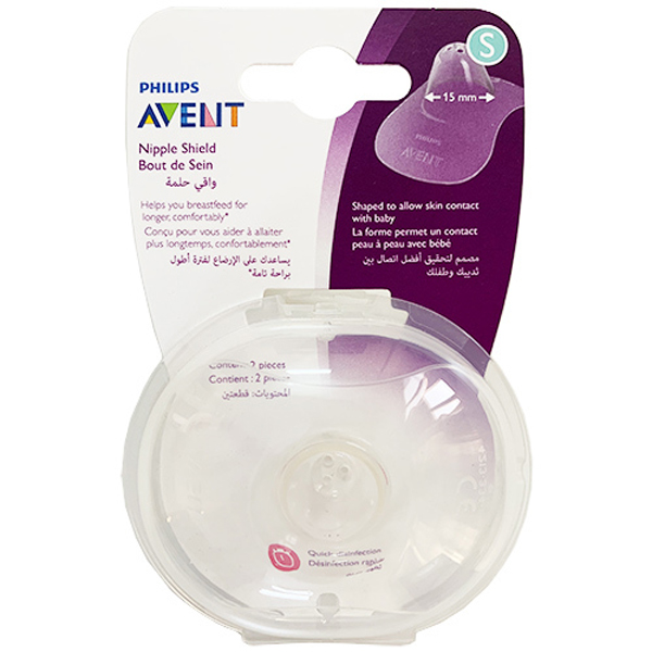 محافظ (رابط) سینه استریل فیلیپس اونت PHILIPS AVENT - کوچک (S)