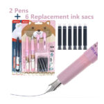 ست خودنویس فانتزی ام جی کد HAFP0438 بسته 2 عددی به همراه 6 کارتریج