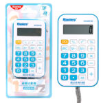 ماشین حساب آبی بند دار کوچک ام جی کد ADG98169