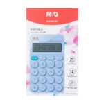 ماشین حساب آبی پاستلی ام جی کد ADG981G7