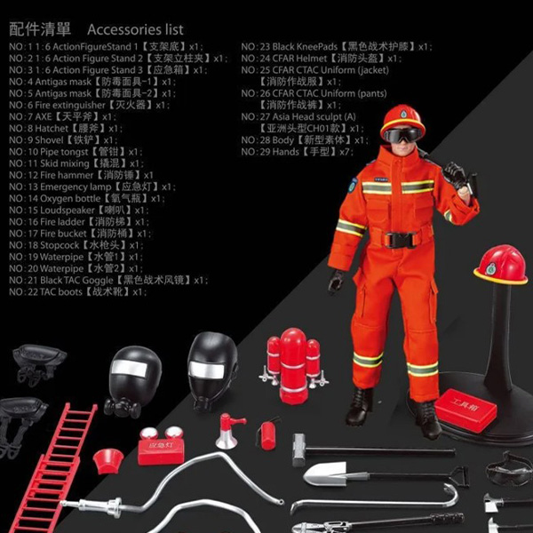 اکشن فیگور juyan toys مدل آتشنشان