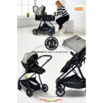 کالسکه کودک بیبی هوم Baby Home مدل 1010 Qool رنگ دودی