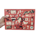 بازی فکری راز هیتلر اقتصادی Secret Hitler