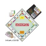 بازی فکری هاسبرو مدل Monopoly Classic کد G0009