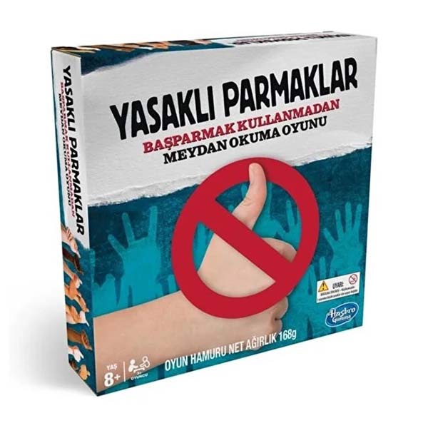 بازی فکری هاسبرو مدل Forbidden Fingers کد C3380 بازی فکری هاسبرو مدل Forbidden Fingers کد C3380