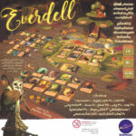بازی فکری اوردل Everdell