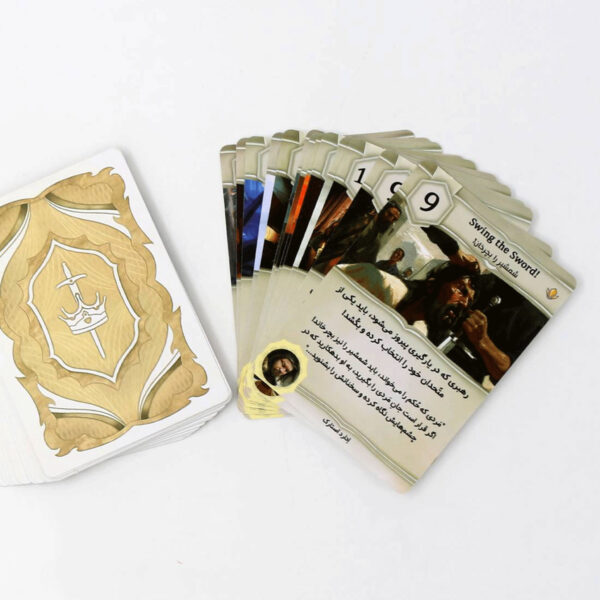 بازی فکری تاج و تخت همسایه کشی A Game of Thrones: B'Twixt