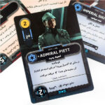 بازی فکری جنگ ستارگان Star Wars: The Deckbuilding Game