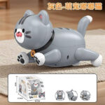 ربات کنترلی گربه مدل Adorable pet کد K48