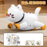 ربات کنترلی گربه مدل Adorable pet کد K48