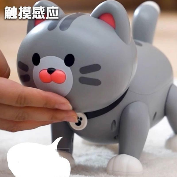 ربات کنترلی گربه مدل Adorable pet کد K48