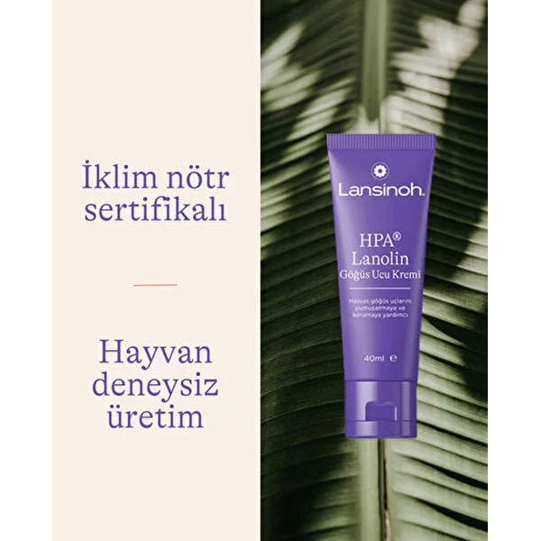 کرم نوک سینه لانسینو LANSINOH مدل Lanolin
