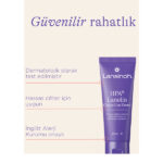 کرم نوک سینه لانسینو LANSINOH مدل Lanolin