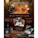 بازی فکری ویچر گوئنت GWENT: The Witcher Card Game - Image 5