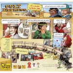 بازی فکری کلت اکسپرس Colt Express
