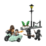لگو سری هری پاتر مدل Hagrid & Harry's Privet Drive Escape کد 76459