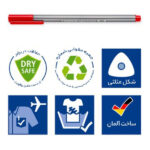 ست روان نویس 10 رنگ استدلر مدل Triplus