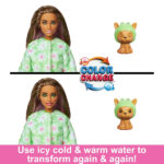 عروسک باربی سوپرایزی مدل Puppy in Frog Costume کد HRK24