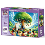 پازل 200 تکه آرت پازل مدل Teacher Tree کد 35545