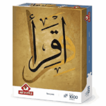 پازل 1000 تکه آرت پازل مدل Ikra کد 41007
