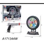 تفنگ اسباب بازی لیزری سیبل دار sharp shooter